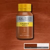 Winsor&Newton Galeria akrilna boja, 500 ml - 214, copper