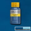Slika 1/5 - Winsor&Newton Galeria akrilna boja, 500 ml - 232, deep turquoise