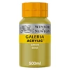 Winsor&Newton Galeria akrilna boja, 500 ml - 294, green gold