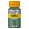 Winsor&Newton Galeria akrilna boja, 500 ml - 311, hooker's green