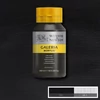 Slika 1/5 - Winsor&Newton Galeria akrilna boja, 500 ml - 331, ivory black