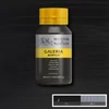 Winsor&Newton Galeria akrilna boja, 500 ml - 337, lamp black