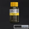 Slika 1/5 - Winsor&Newton Galeria akrilna boja, 500 ml - 386, mars black