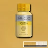 Slika 1/5 - Winsor&Newton Galeria akrilna boja, 500 ml - 422, naples yellow
