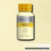 Slika 1/5 - Winsor&Newton Galeria akrilna boja, 500 ml - 434, pale lemon