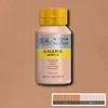Slika 1/5 - Winsor&Newton Galeria akrilna boja, 500 ml - 257, pale rose blush