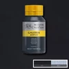 Slika 1/5 - Winsor&Newton Galeria akrilna boja, 500 ml - 465, paynes gray