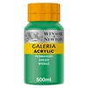 Winsor&Newton Galeria akrilna boja, 500 ml - 484, permanent green middle