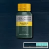 Slika 1/5 - Winsor&Newton Galeria akrilna boja, 500 ml - 522, phthalo green