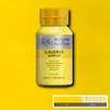 Slika 1/5 - Winsor&Newton Galeria akrilna boja, 500 ml - 527, process yellow