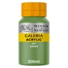 Slika 2/5 - Winsor&Newton Galeria akrilna boja, 500 ml - 599, sap green