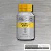 Slika 1/5 - Winsor&Newton Galeria akrilna boja, 500 ml - 617, silver