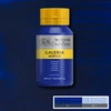 Slika 1/5 - Winsor&Newton Galeria akrilna boja, 500 ml - 660, ultramarine