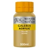 Slika 2/5 - Winsor&Newton Galeria akrilna boja, 500 ml - 744, yellow ochre