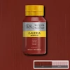Slika 1/5 - Winsor&Newton Galeria akrilna boja, 500 ml - 564, red ochre