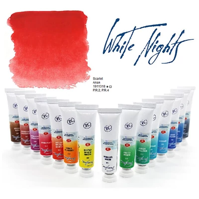 White Nights akvarel boja u tubi 10 ml - 318, scarlet