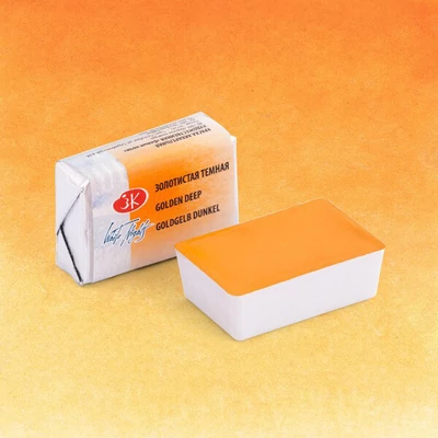 White Nights svilenkasta akvarel boja 2,5 ml - 217, golden deep