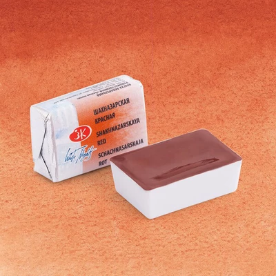 White Nights svilenkasta akvarel boja, 2,5 ml - 311, shakhnazarskaya red