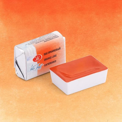 White Nights svilenkasta akvarel boja 2,5 ml - 320, orange lake