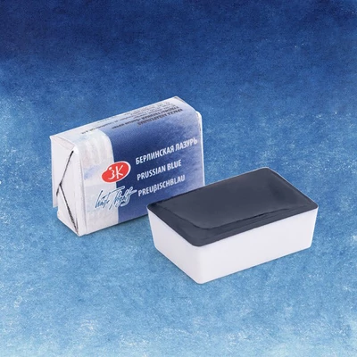 White Nights svilenkasta akvarel boja 2,5 ml -  518, prussian blue