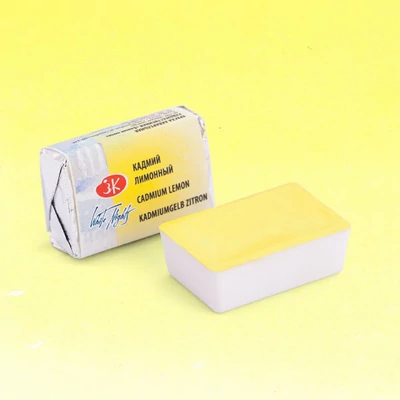 White Nights svilenkasta akvarel boja 2,5 ml - 203, cadmium lemon