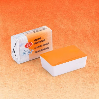 White Nights svilenkasta akvarel boja 2,5 ml - 304, cadmium orange