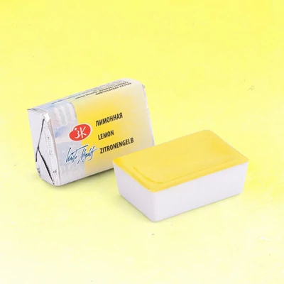 White Nights svilenkasta akvarel boja 2,5 ml - 214, lemon
