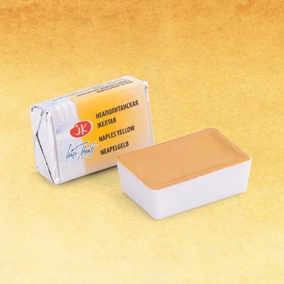 White Nights svilenkasta akvarel boja 2,5 ml - 209, naples yellow