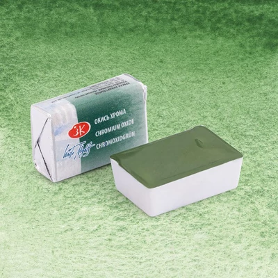 White Nights svilenkasta akvarel boja 2,5 ml - 704, chromium oxide