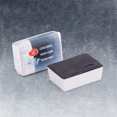 White Nights svilenkasta akvarel boja 2,5 ml - 812, Payne's grey