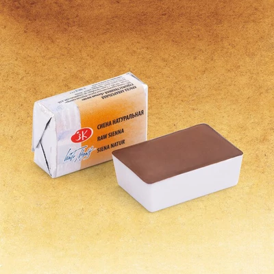 White Nights svilenkasta akvarel boja 2,5 ml - 405, raw sienna