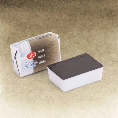 White Nights svilenkasta akvarel boja 2,5 ml - 418, umber