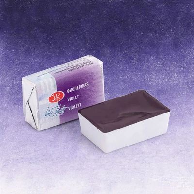 White Nights svilenkasta akvarel boja 2,5 ml - 607, violet