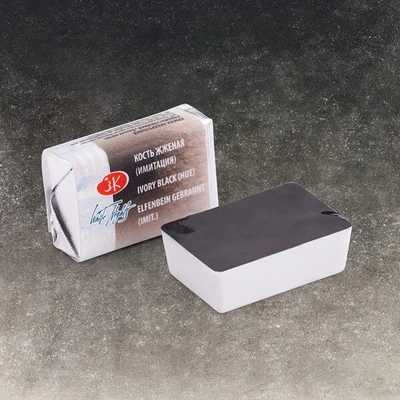 White Nights svilenkasta akvarel boja 2,5 ml - 811, ivory black (hue)