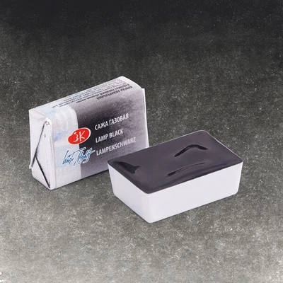 White Nights svilenkasta akvarel boja 2,5 ml - 801, lamp black