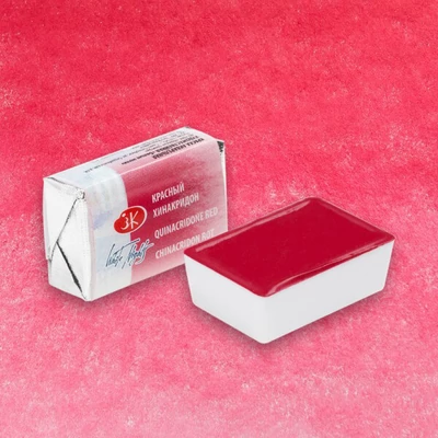 White Nights svilenkasta akvarel boja 2,5 ml - 361, quinacridone red