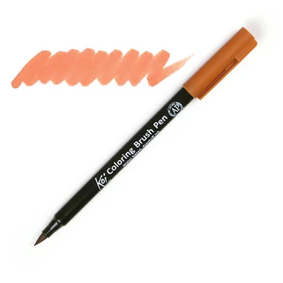 Sakura Koi kist pen - 14, sirova siena