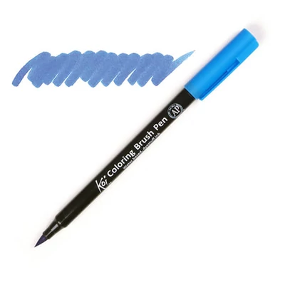 Sakura Koi kist olovka - 225, steel blue