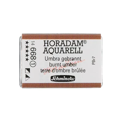 Schmincke Horadam akvarel boja, 1/1 svilenkasta - 68, burnt umber