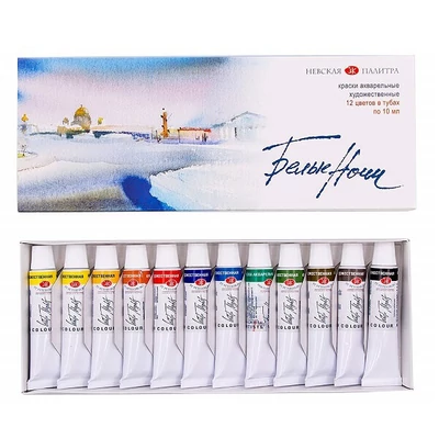 Set akvarel boja White Nights, tuba - 12x10 ml