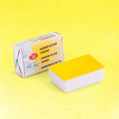 White Nights svilenkasta akvarel boja 2,5 ml - 201, cadmium yellow medium