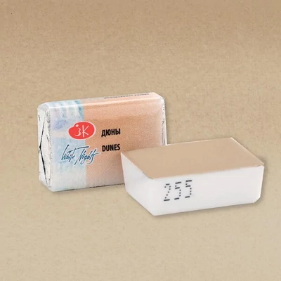 White Nights svilenkasta akvarel boja 2,5 ml, pasztell - 255, dunes
