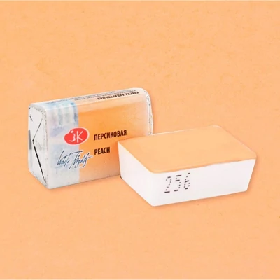 White Nights svilenkasta akvarel boja 2,5 ml, pasztell - 256, peach