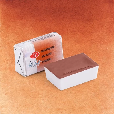 White Nights svilenkasta akvarel boja 2,5 ml - 309, red ochre