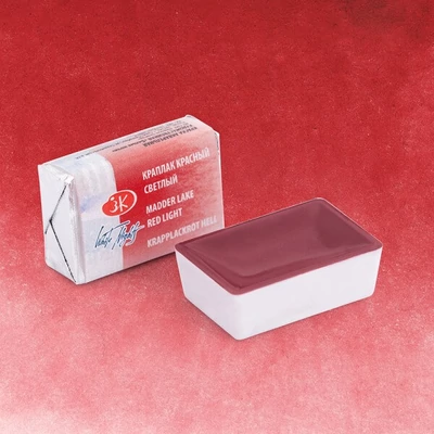 White Nights svilenkasta akvarel boja 2,5 ml - 313, madder lake red light