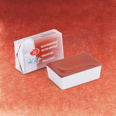 White Nights svilenkasta akvarel boja 2,5 ml - 321, English red