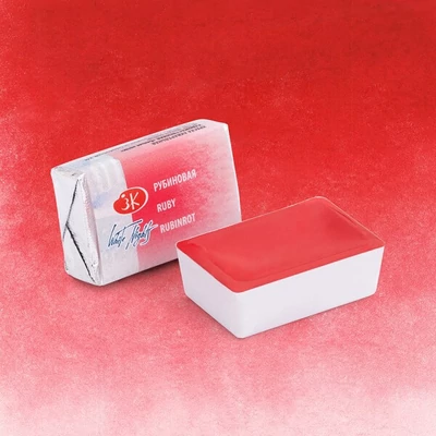 White Nights svilenkasta akvarel boja 2,5 ml - 323, ruby