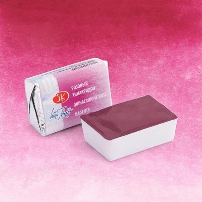 White Nights svilenkasta akvarel boja 2,5 ml - 324 quinacridone rose