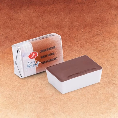 White Nights svilenkasta akvarel boja 2,5 ml - 406, burnt sienna