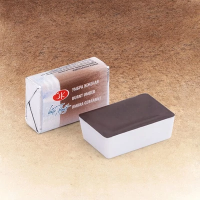 White Nights svilenkasta akvarel boja 2,5 ml - 408, burnt umber